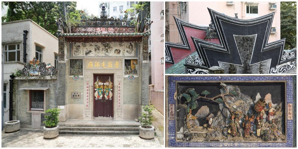 魯班先師廟11月設免費導賞　細訴香港古蹟建築歷史