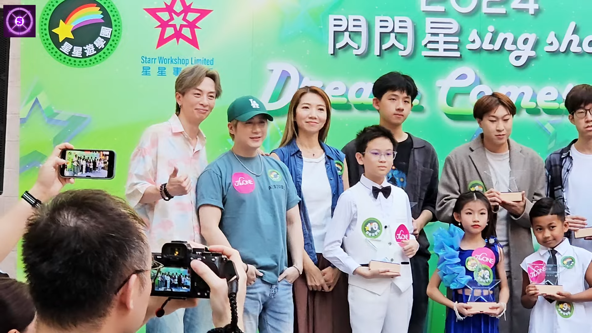 涂家堯在台上獻唱《斷點》時,應該估不到姜濤在旁欣賞。