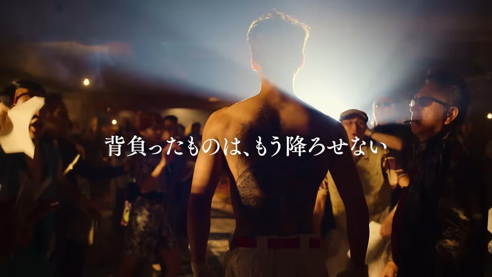 《人中之龍》真人版預告截圖。