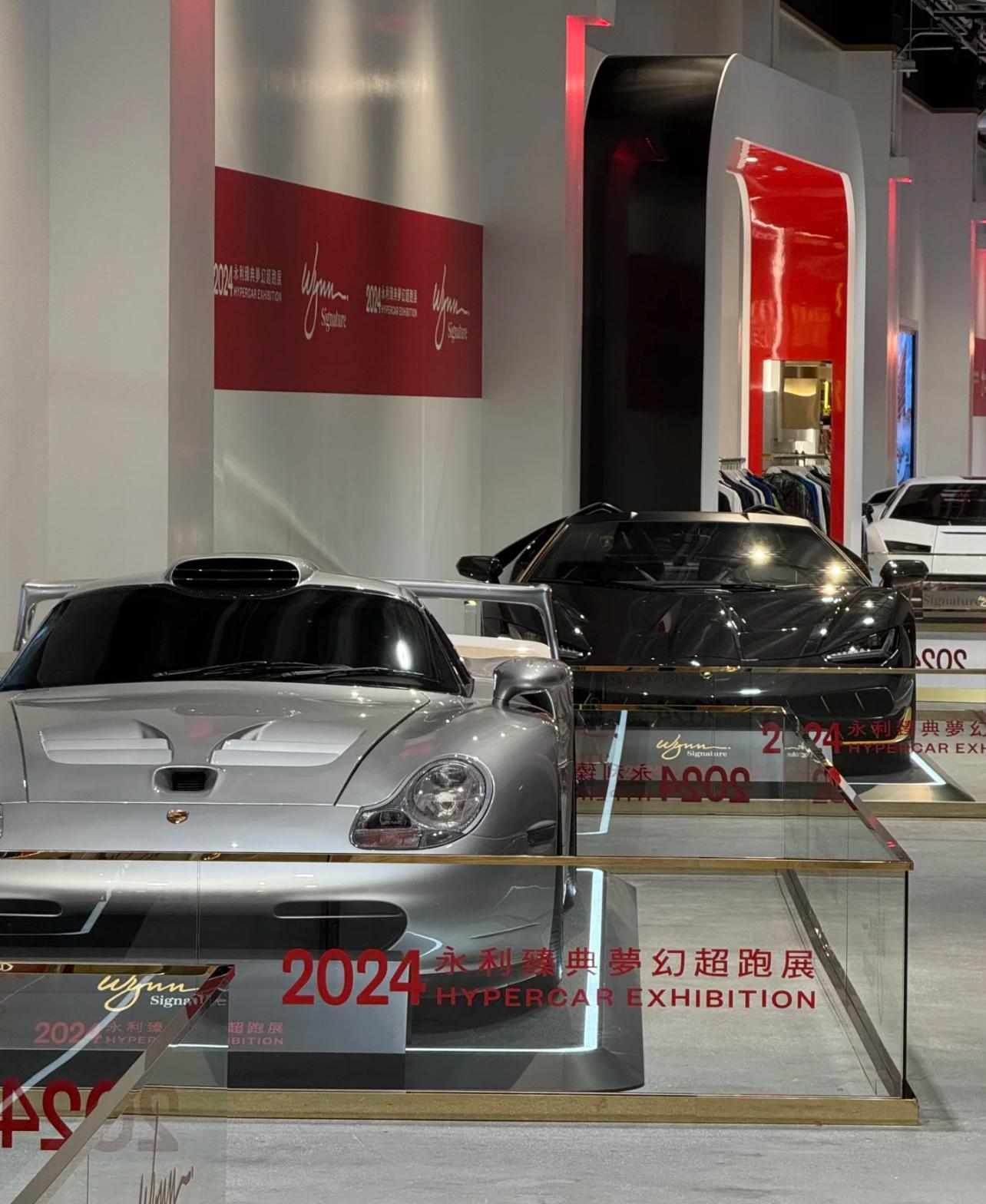 內地小朋友疑撞凹名貴展覽車 全球限量77部售300萬美金｜網上熱話 | am730