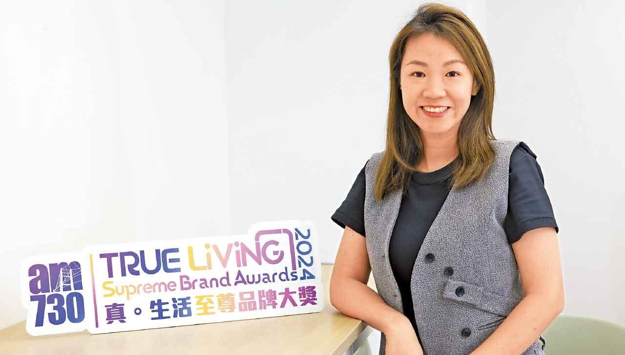 MedGo 真生活至尊品牌大獎2024