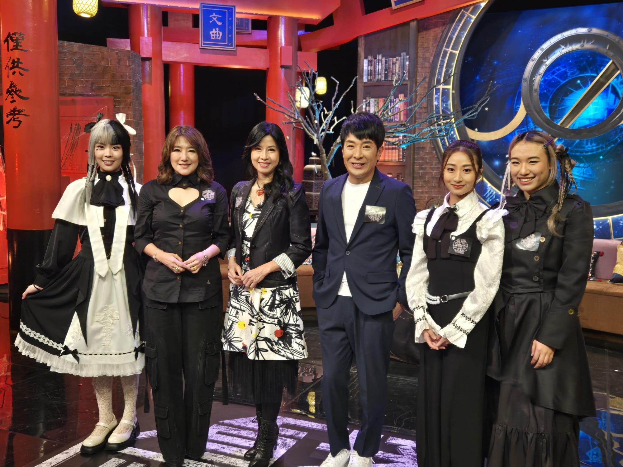直播靈接觸｜袁鳳瑛自揭10年前患癌修行續命 「吹簫萍」夏志珍仆落樓梯險死？ | am730