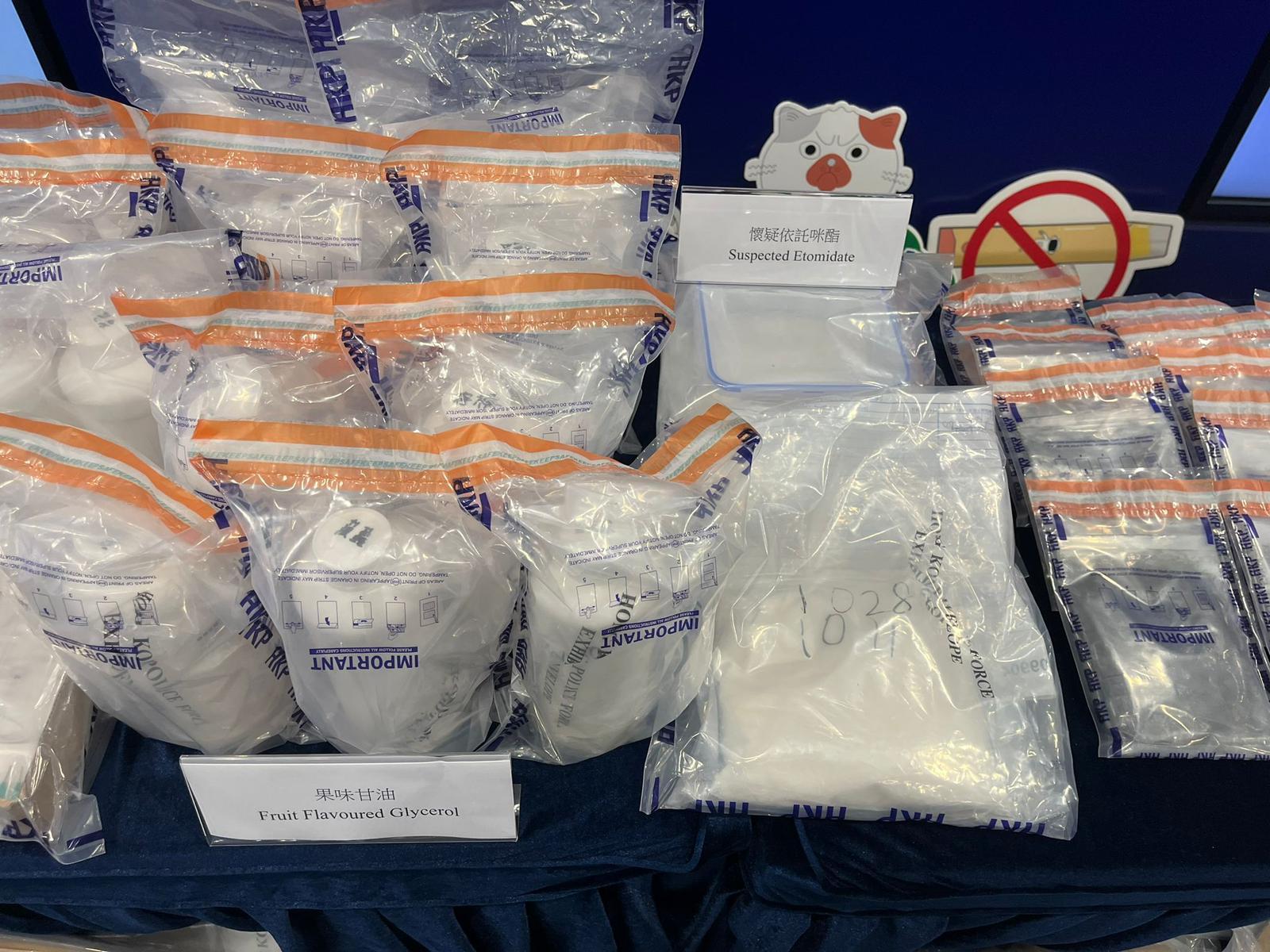 警方破獲「太空油」製造工場拘1人 今年錄3宗疑吸食後死亡個案