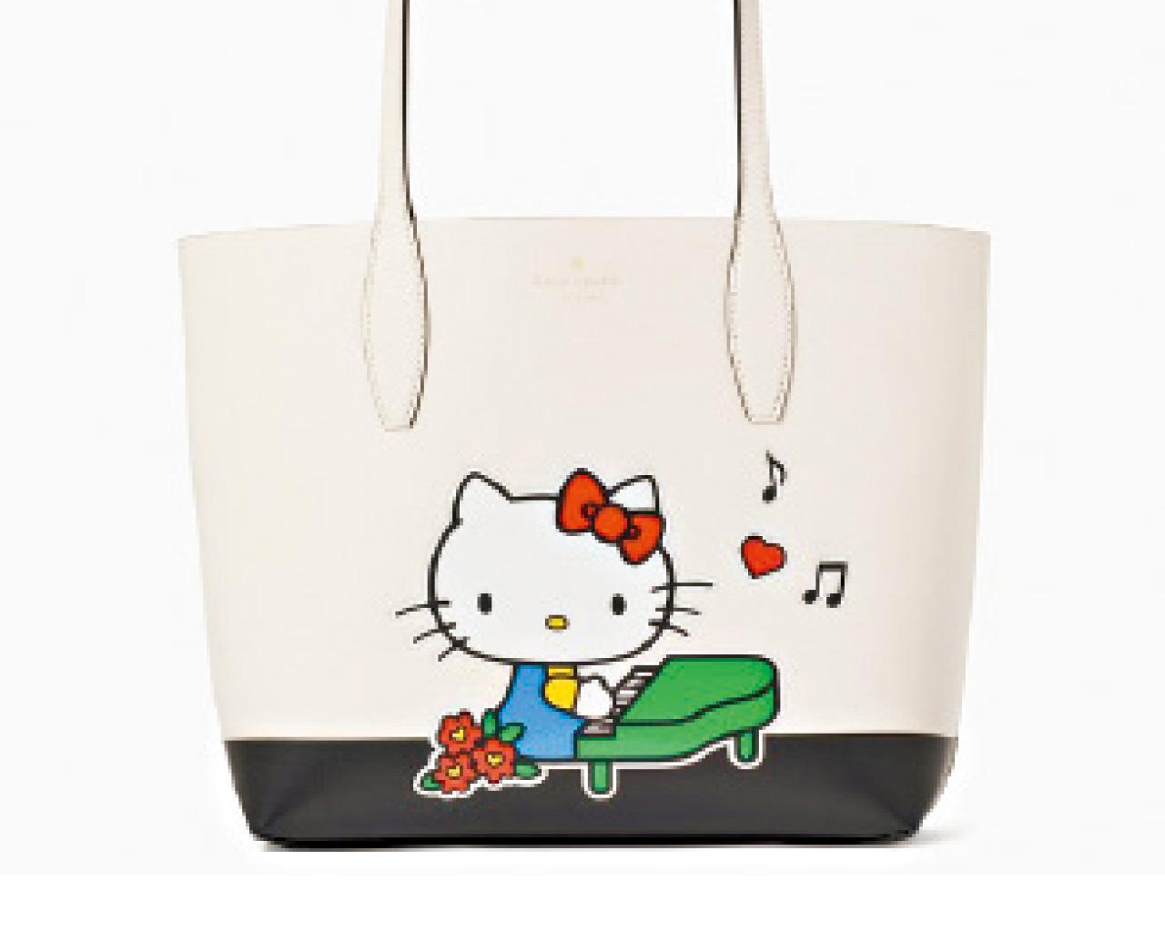HelloKitty KateSpadeNewYork