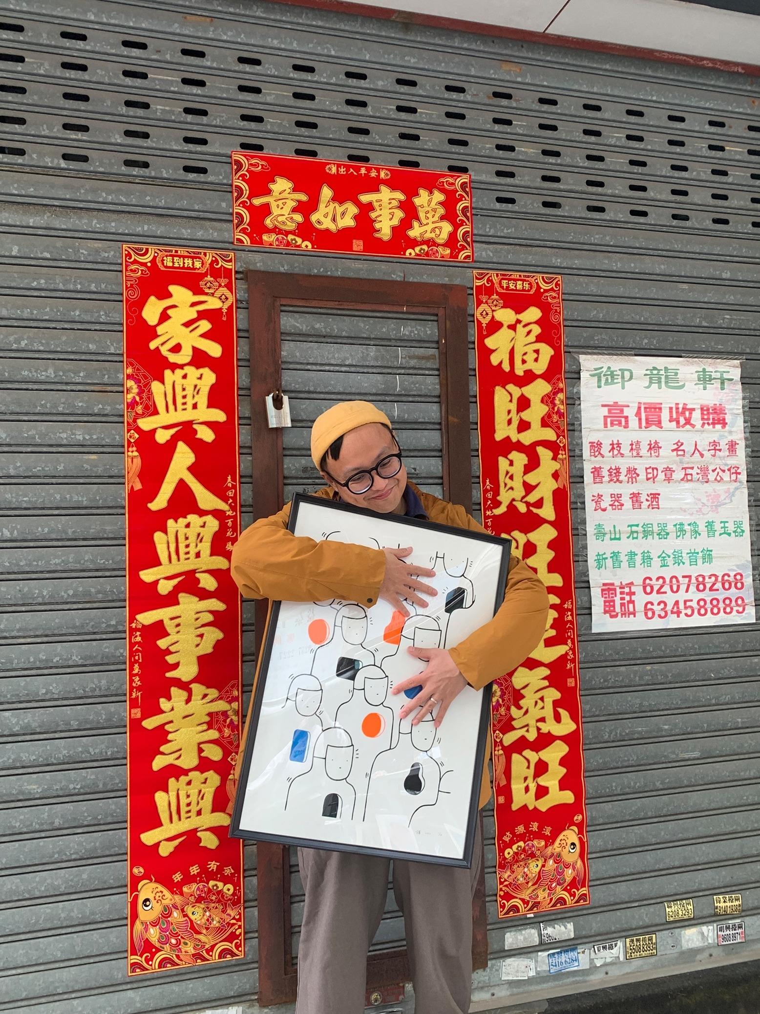 紅球巡展香港與本地藝術家聯乘合作,陣容包括樣衰畫廊的藝術家含蓄