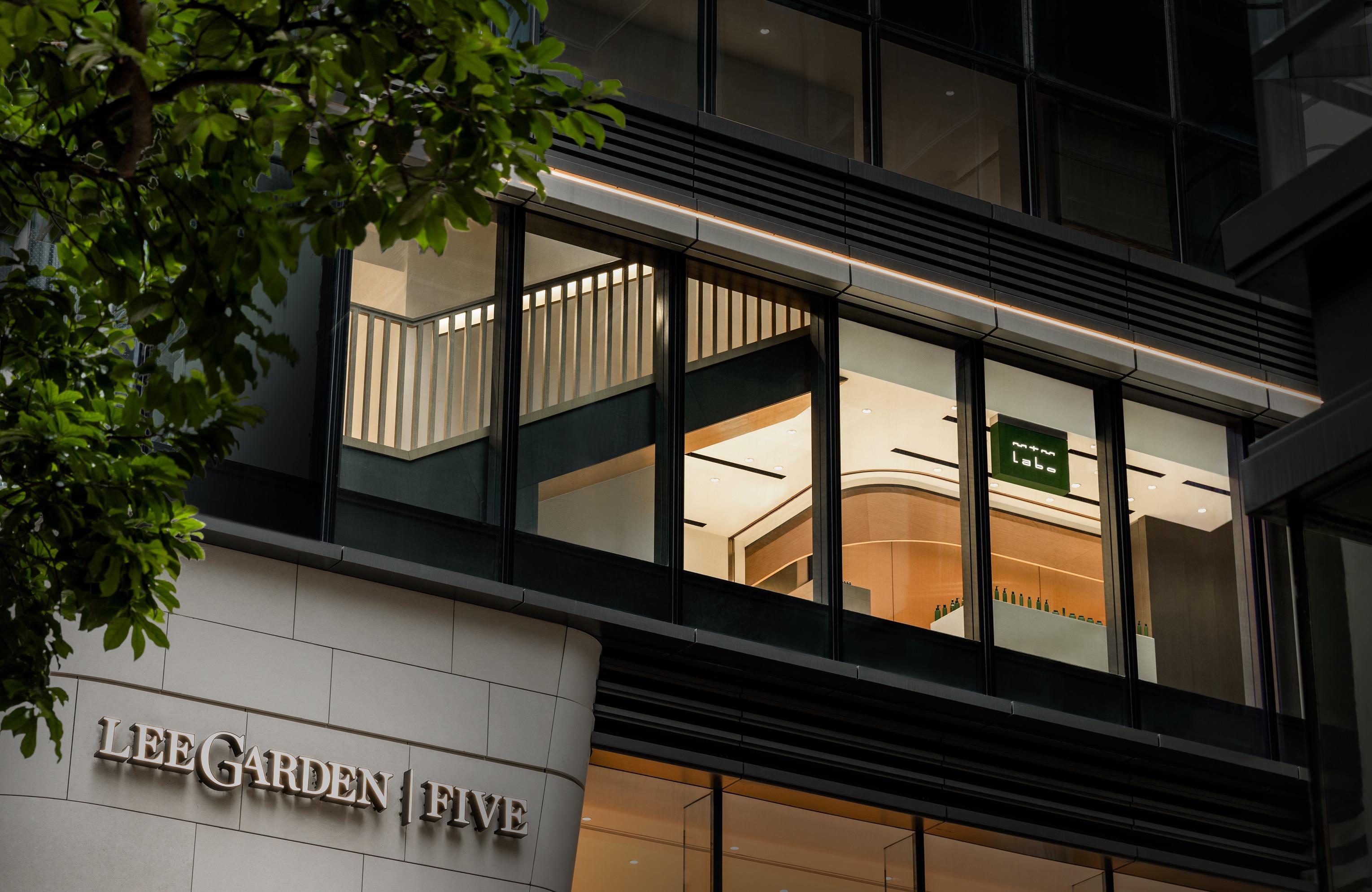 mtm labo 銅鑼灣利園五期