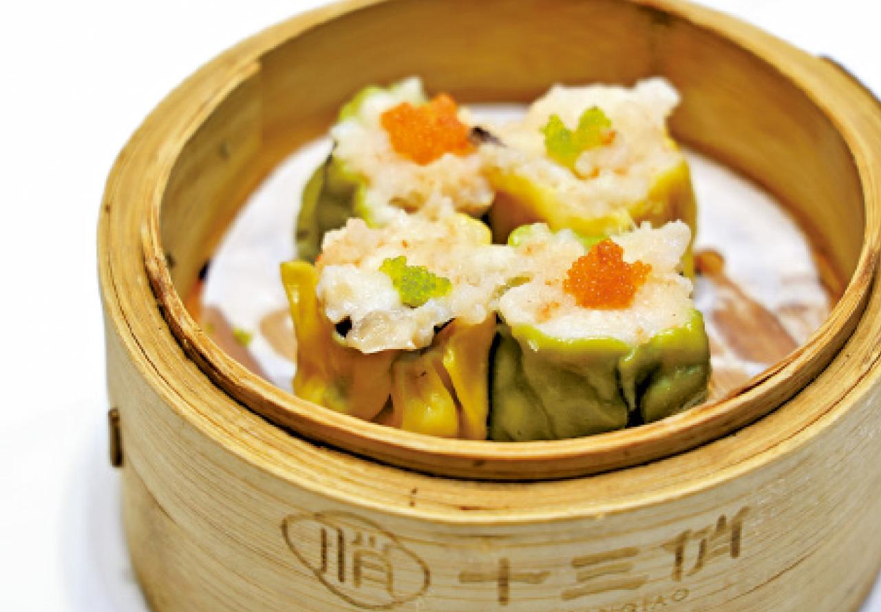 十三俏 四色燒賣