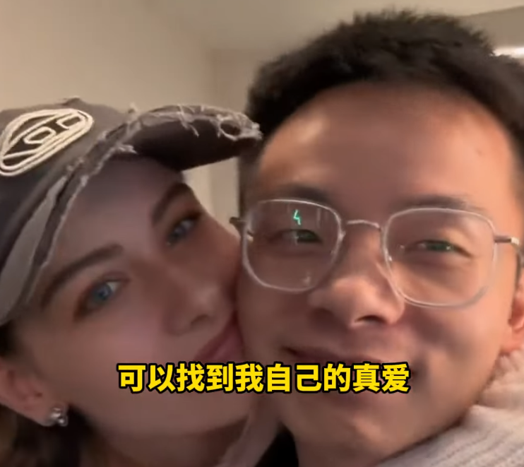 田軍稱白俄羅斯美女娜美是真愛。