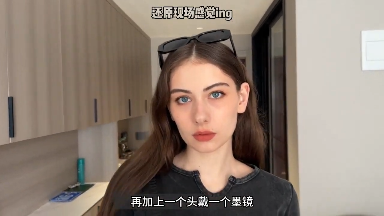 田軍在Vlog分享第一次見到白俄羅斯美女娜美的情況。