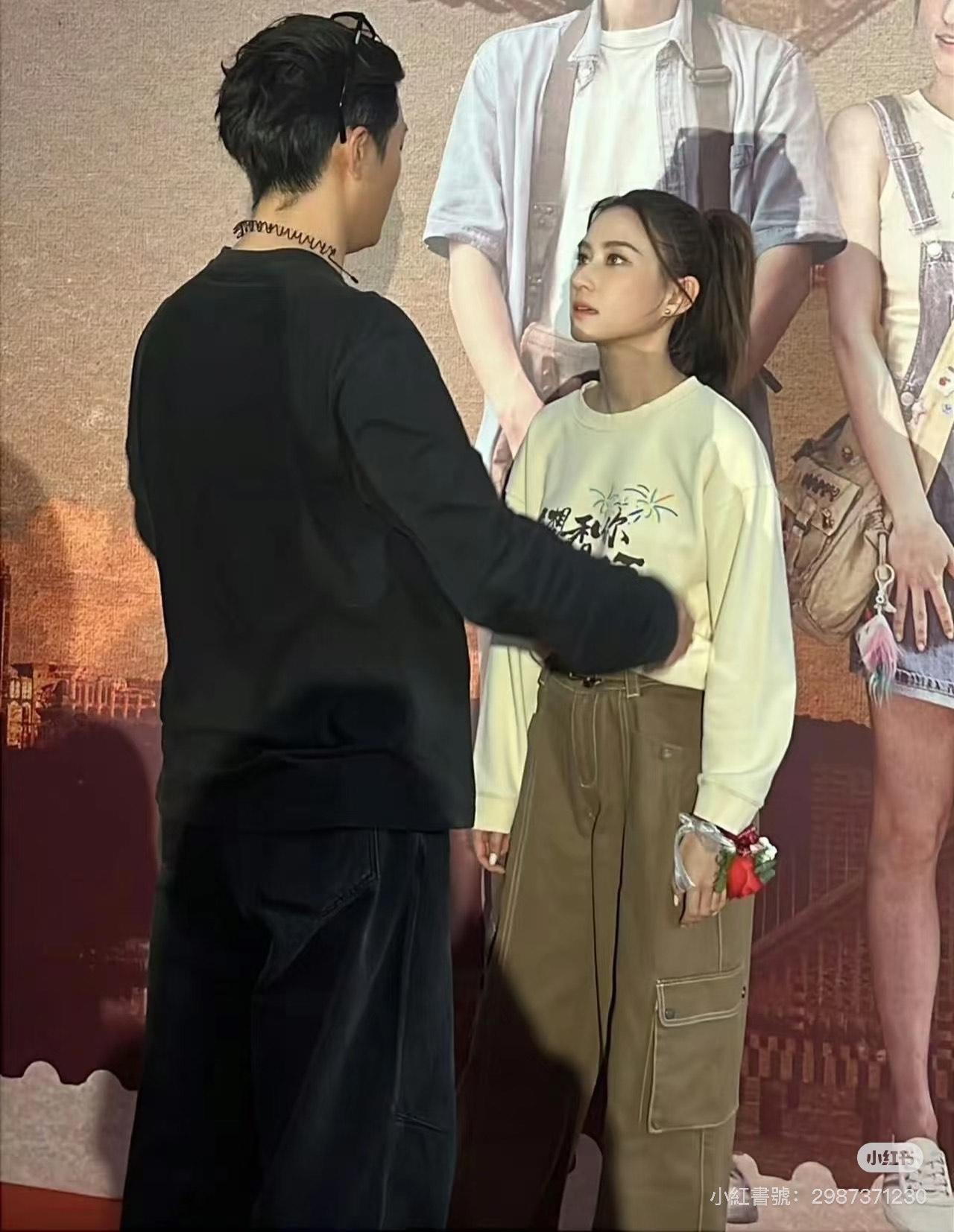 竇驍為何超蓮細心整理頭髮勁甜蜜 婚變傳聞不攻自破 | am730