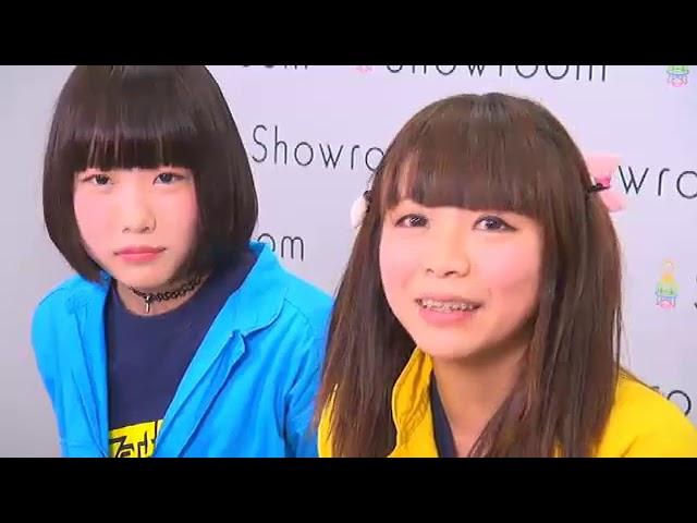 ano(左)曾屬女團You'll Melt More!成員。