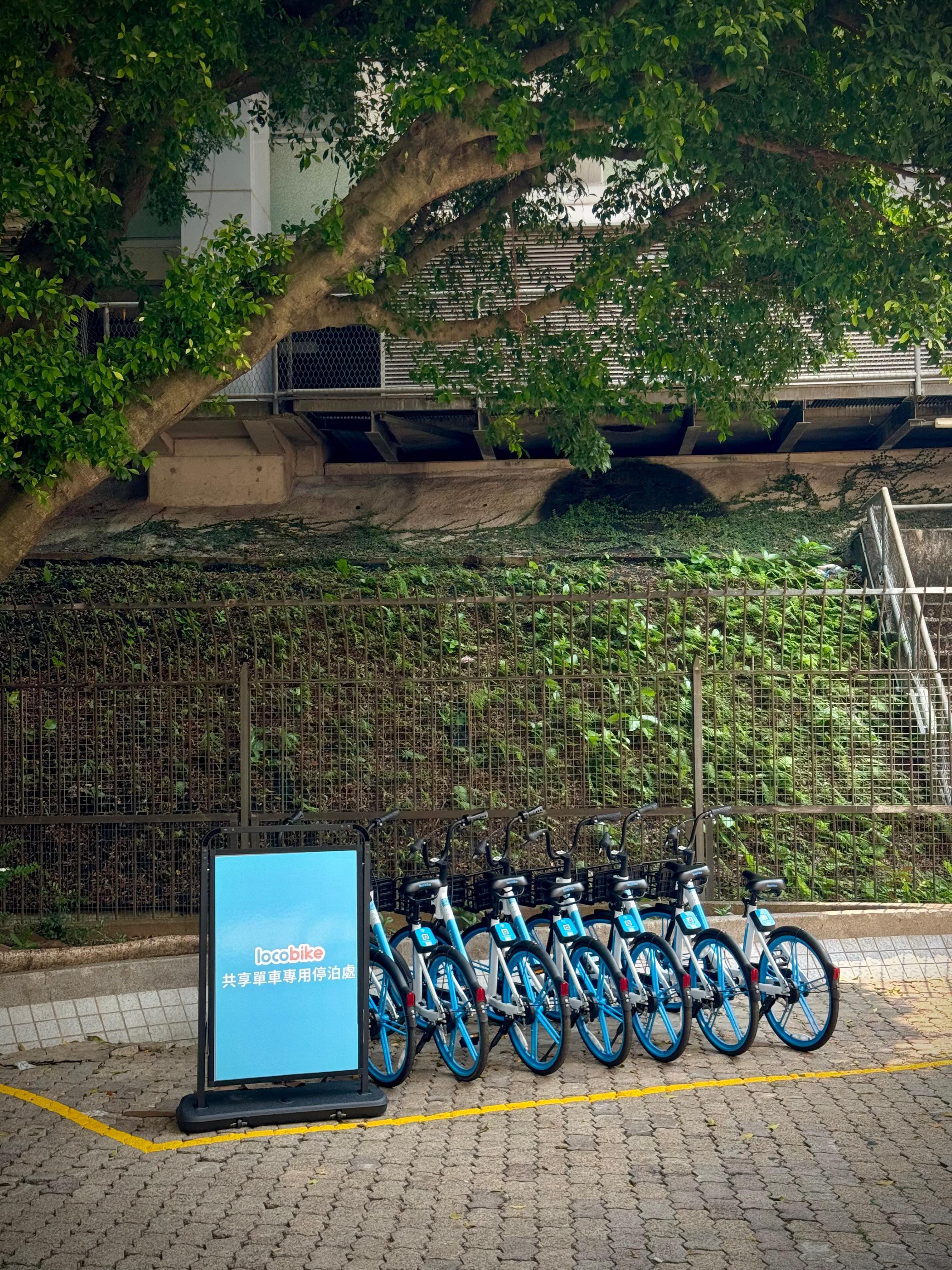 LocoBike預料至明年底在不同屋苑屋邨範圍將設150個專屬單車泊位（LocoBike圖片）