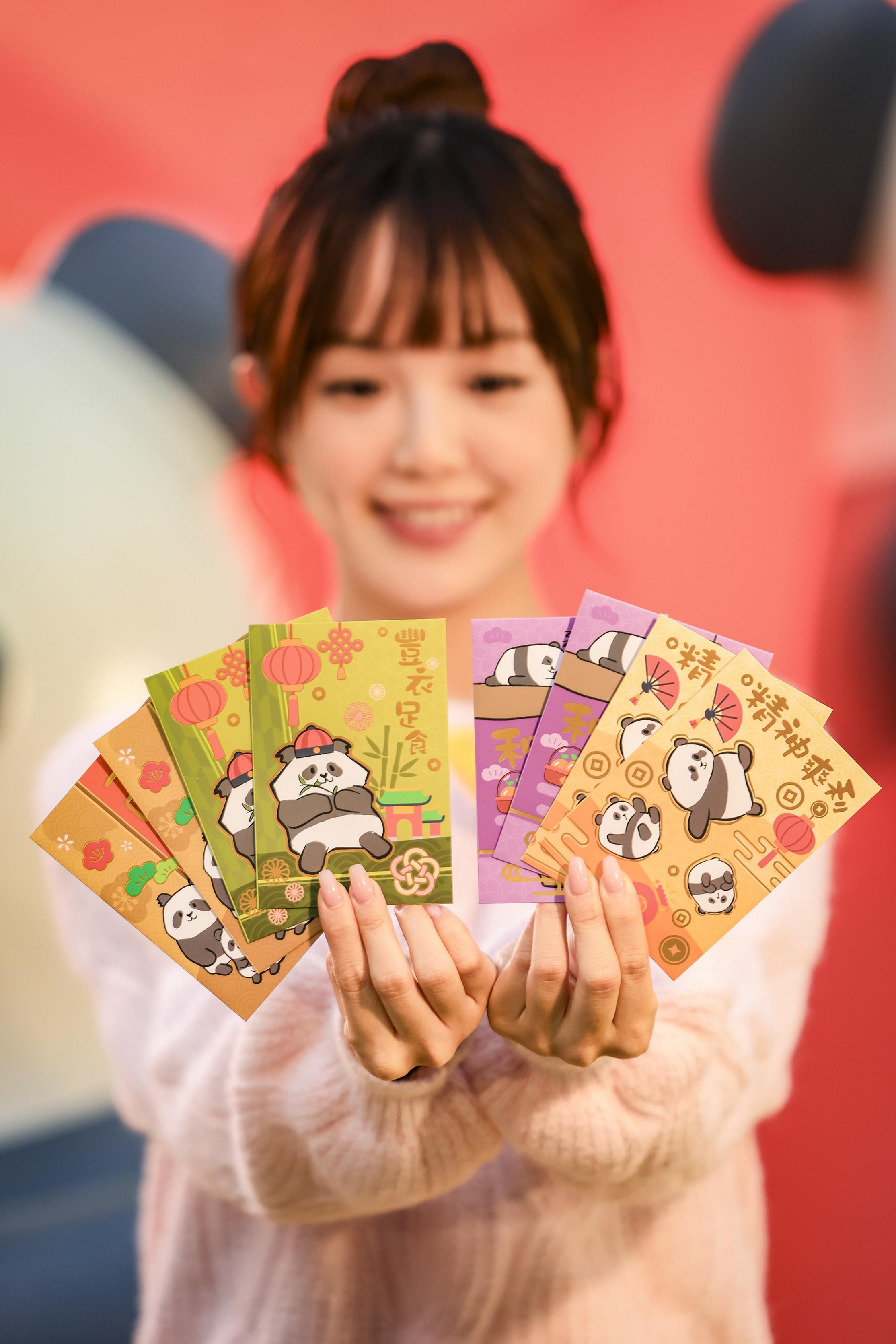 利是封｜精選蛇年限定利是封 大熊貓/刺繡/萌寵 附換領方法 | am730