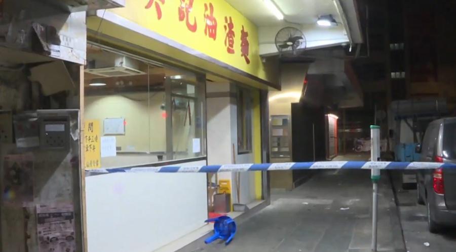 英記油渣麵。(有線新聞截圖)