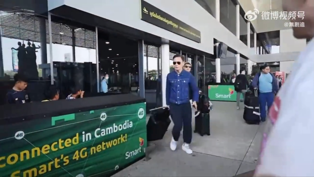 陶大宇、莫家淦到柬埔寨登台,一出機場有專人接機。