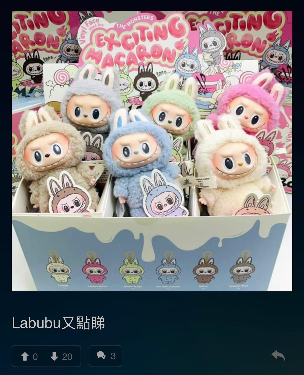 男同事全枱放滿Chiikawa兼用sticker 港女指控：有啲毒有啲kam｜網上熱話 | am730