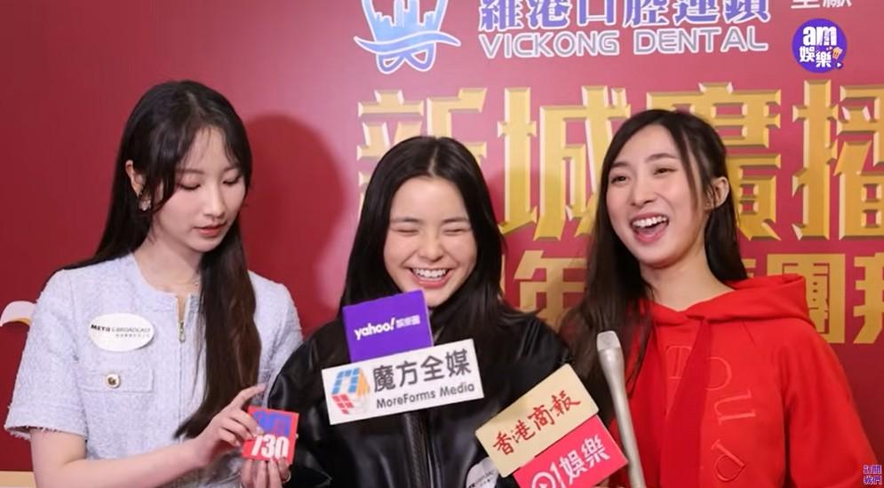 3人唔知點答新年去邊,Chantel笑到咪晒眼。