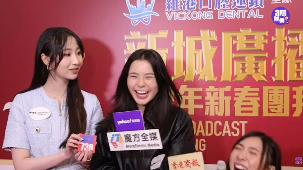 Yumi笑到差啲跌低,兩人肯定有古怪。