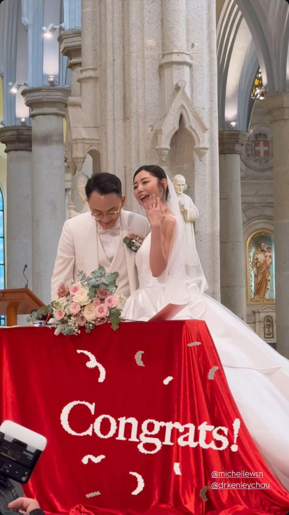 衛詩雅結婚由爸爸拖入教堂 完成儀式笑住大晒戒指 | am730