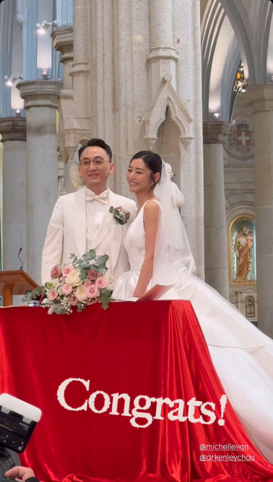 衛詩雅結婚由爸爸拖入教堂 完成儀式笑住大晒戒指 | am730