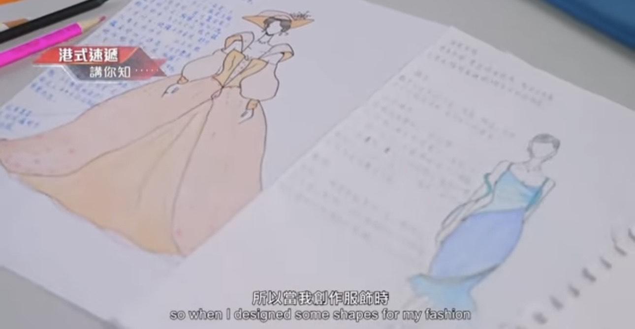 Gigi繪畫的時裝設計圖?