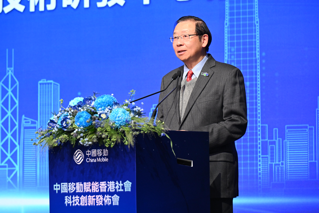 物流及供應鏈多元技術研發中心行政總裁黃廣揚先生,MH,FCILT致辭