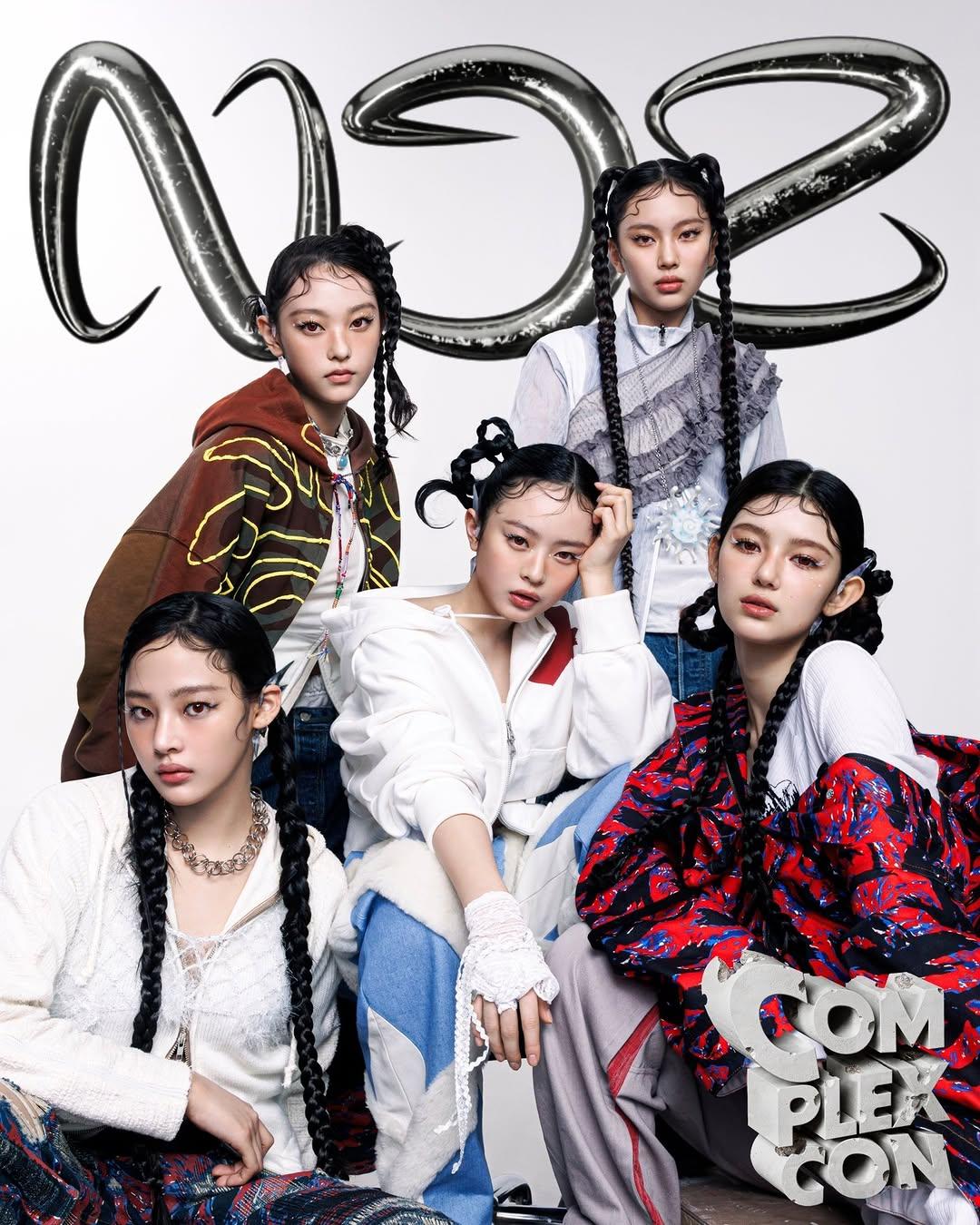 newjeans NJZ complex 香港 限定特典 キーホルダー NJZ NEWJEANS COMPLEXCON HONGKONG 2025 GOODS PLUSH KEYRING KEYCHAIN