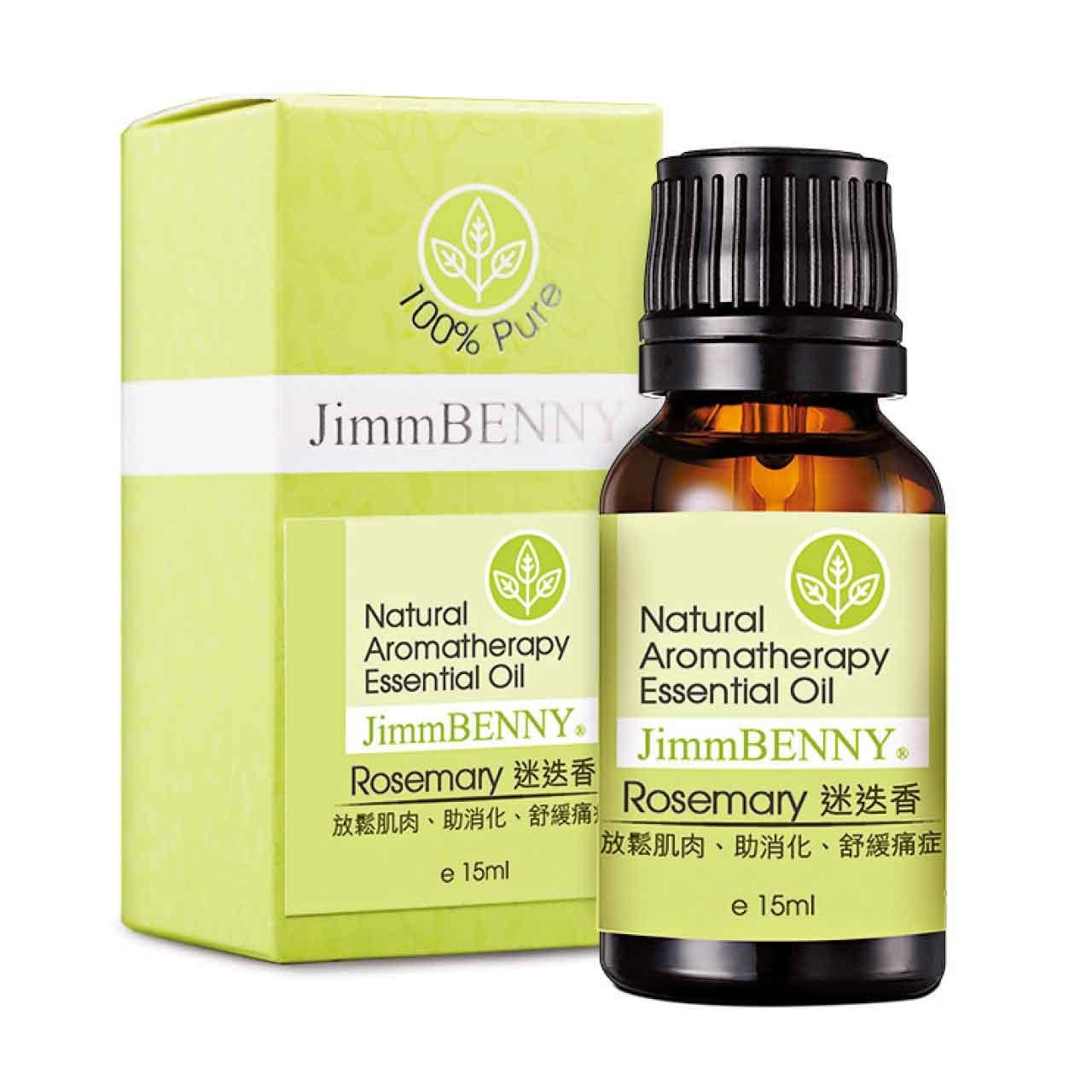 JimmBENNY®迷迭香精油