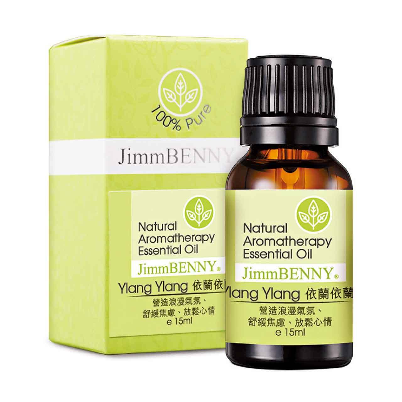 JimmBENNY®依蘭依蘭精油