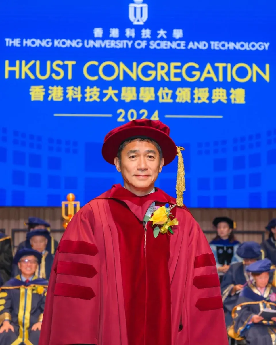 梁朝偉