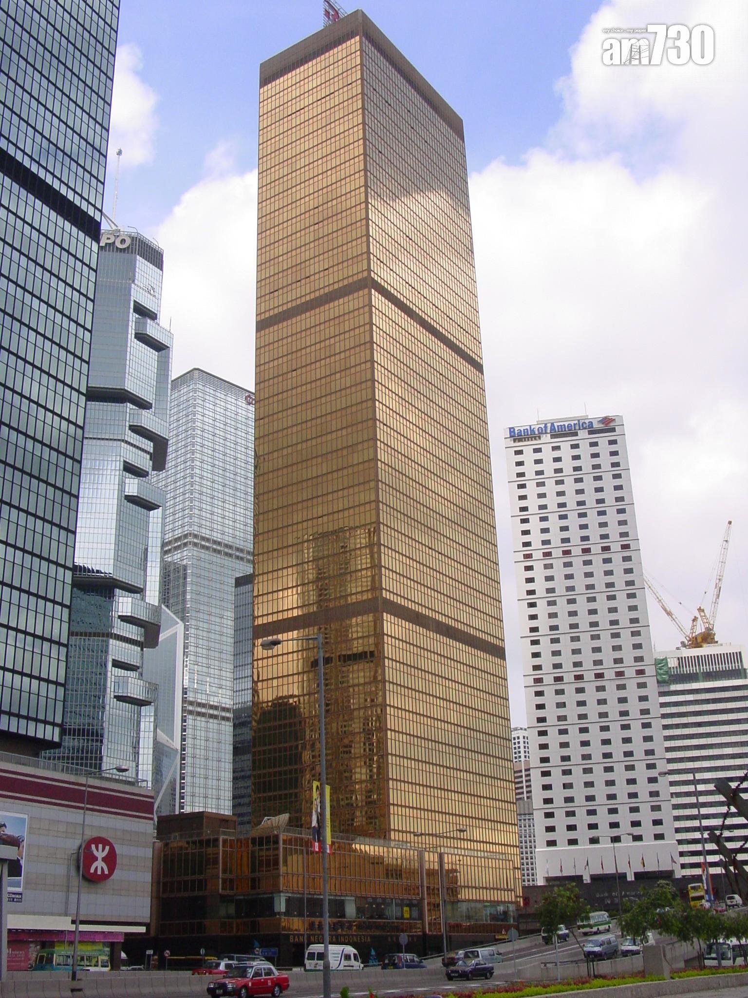 湯文亮旗下的紀惠集團近期連環沽貨套現,最新有南區舂坎角豪宅屋地,以及金鐘甲廈遠東金融中心全層。(資料圖片)