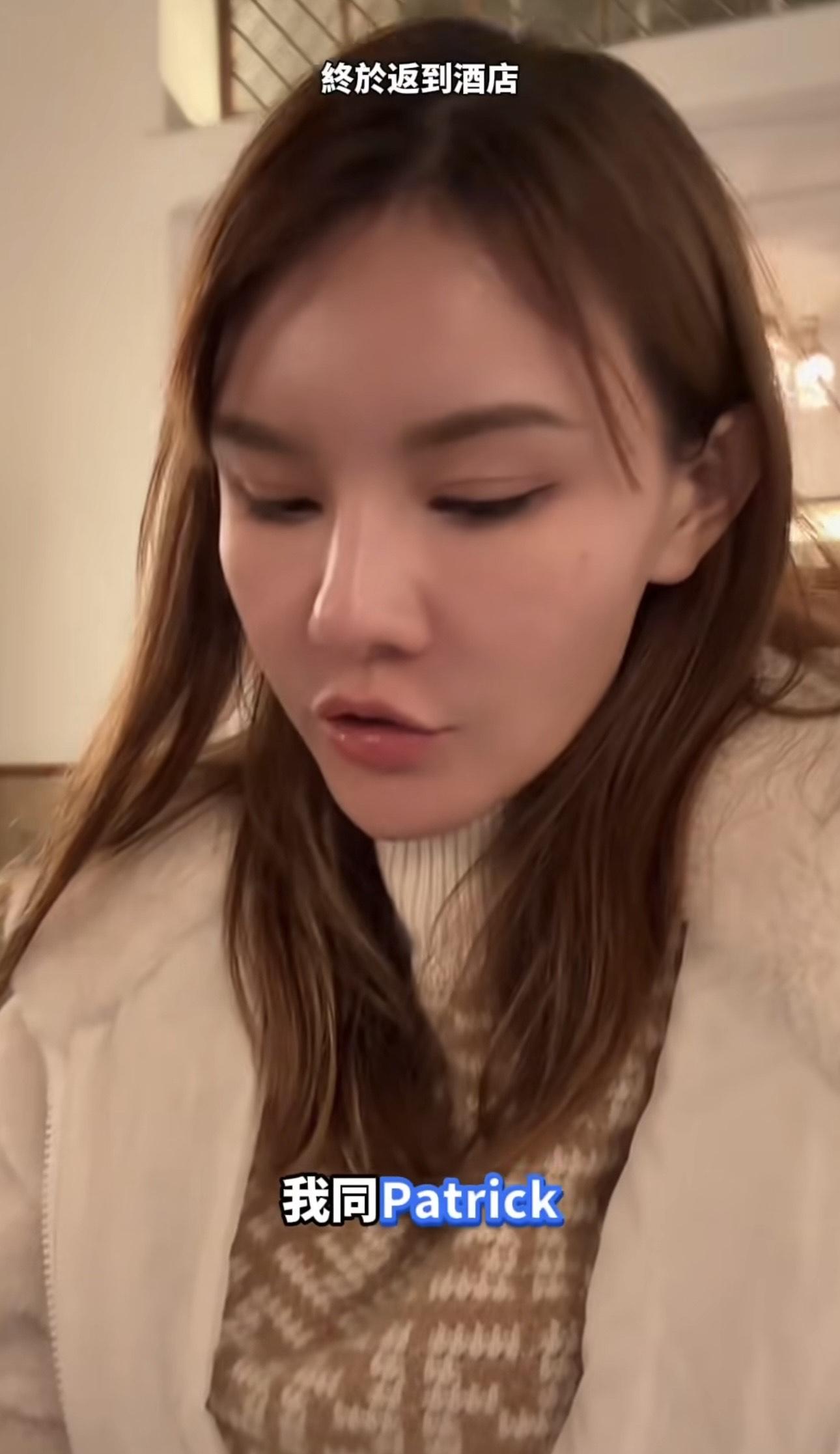 五索再公開稱馬清鏗Patrick。