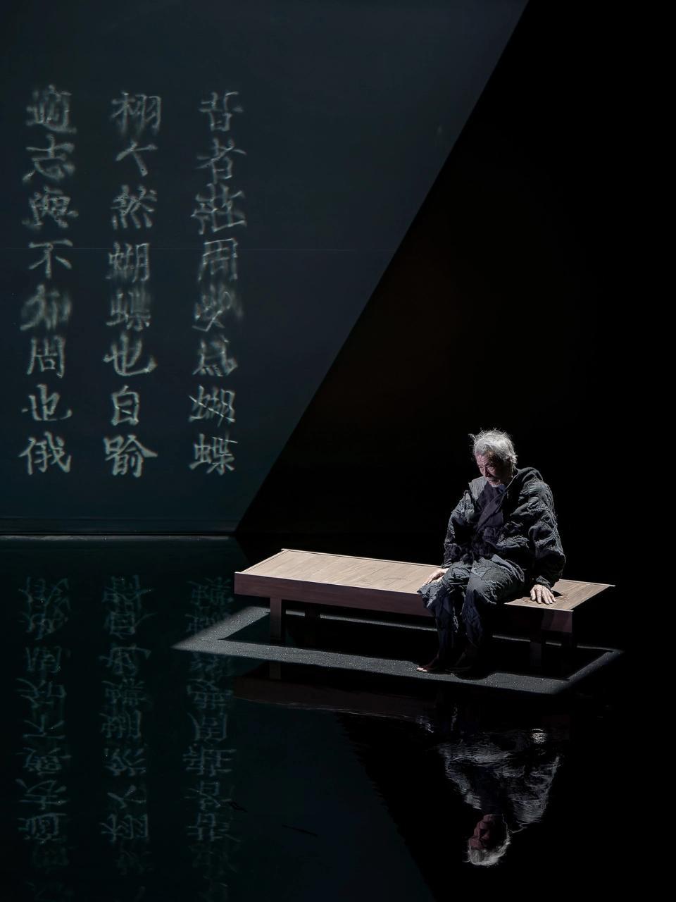 在虛幻的夢境中,重遇坂本龍一。(作者提供)