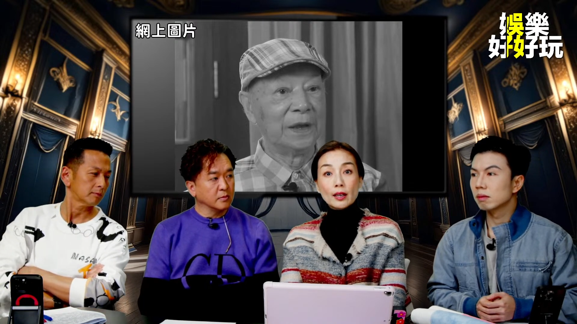 江美儀談及冬叔時,收起笑容。