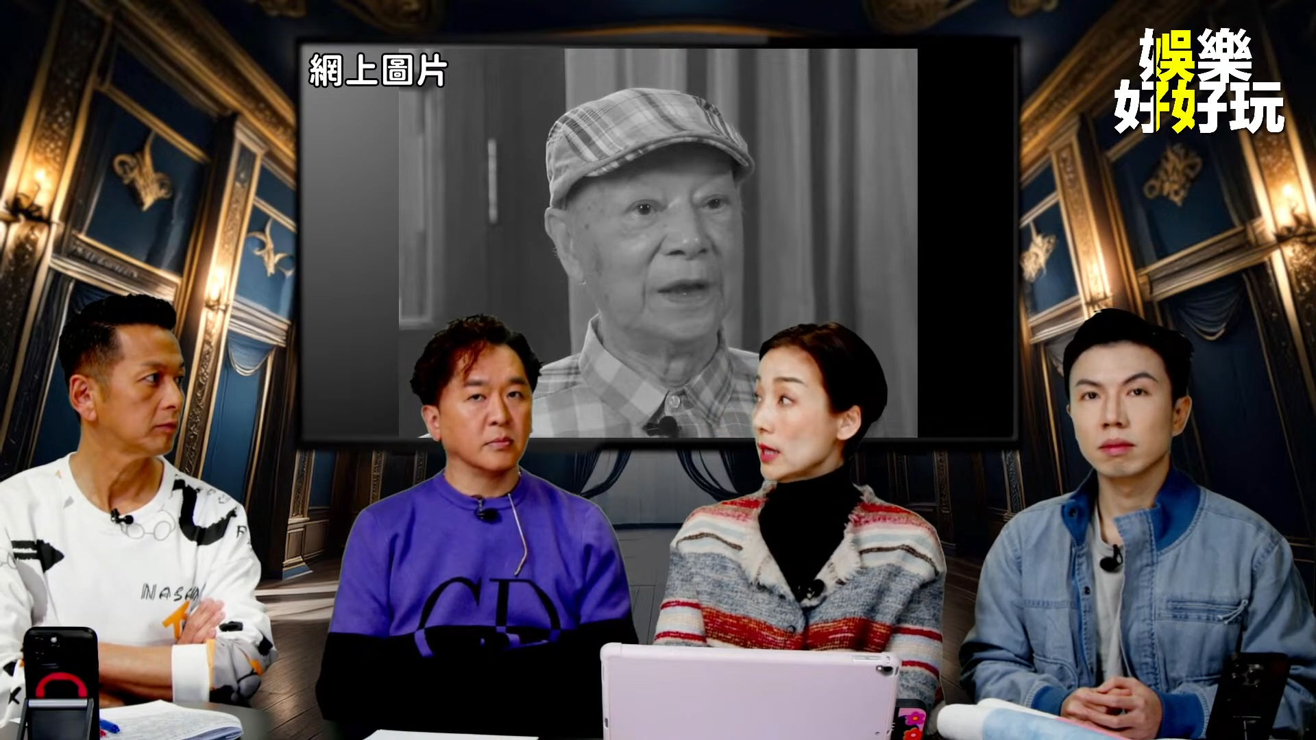 江美儀談及冬叔時,收起笑容。