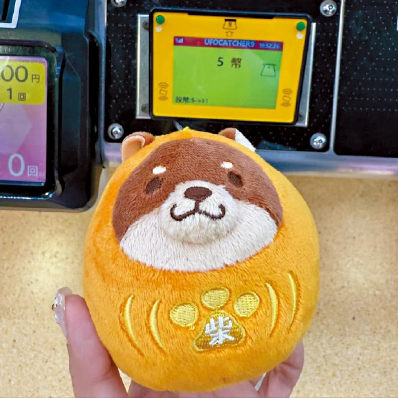 夾公仔機 景品機