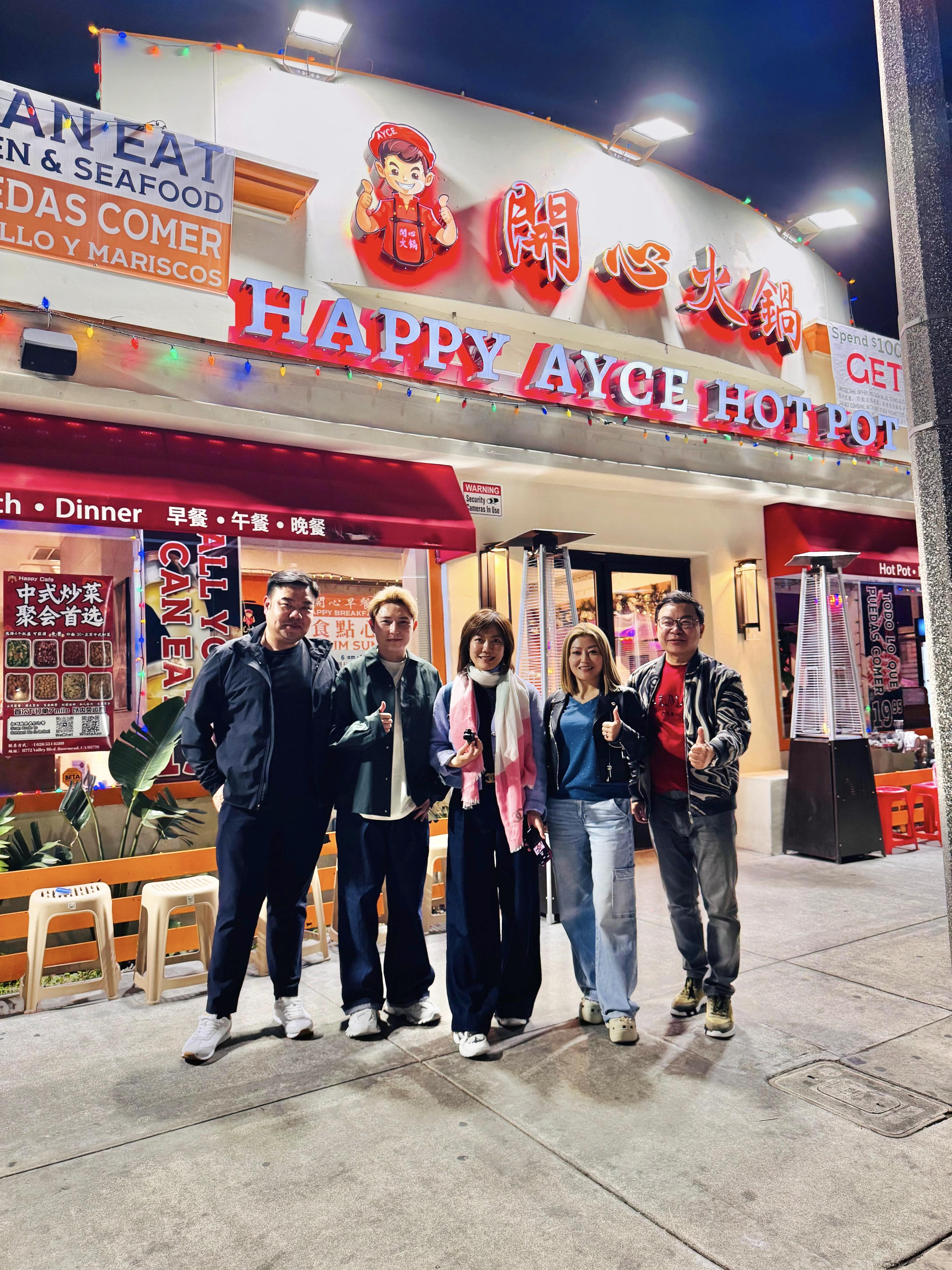 李佳美加登台,與劉威煌、龍婷跟食神Michael大嘆火鍋。