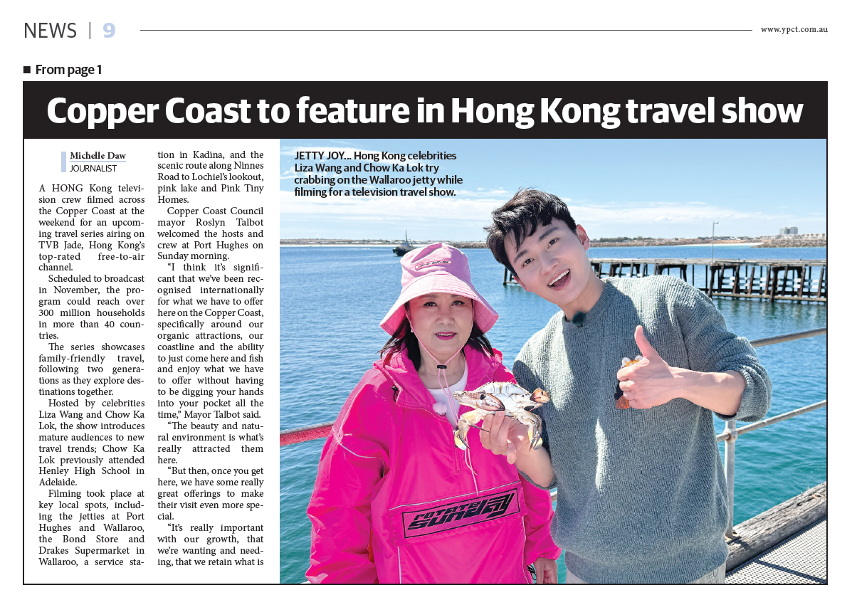 汪明荃與周嘉洛的行程獲澳洲媒體報道。