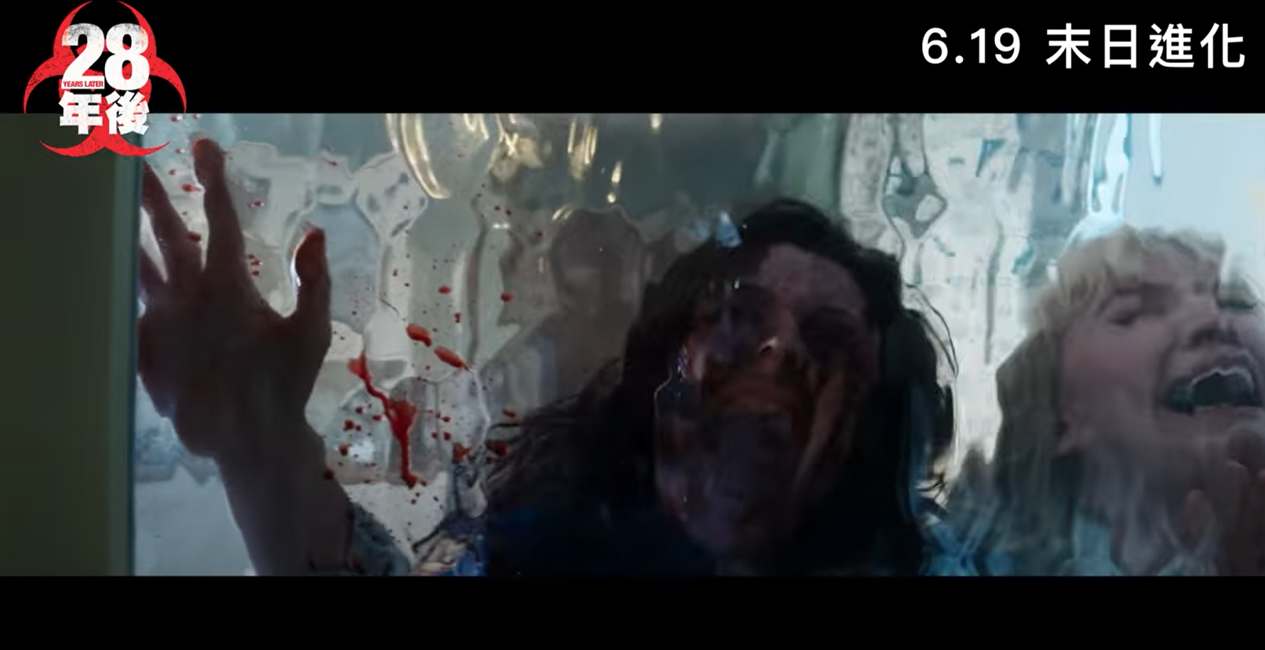 《28年後》近日再度公開全新預告。