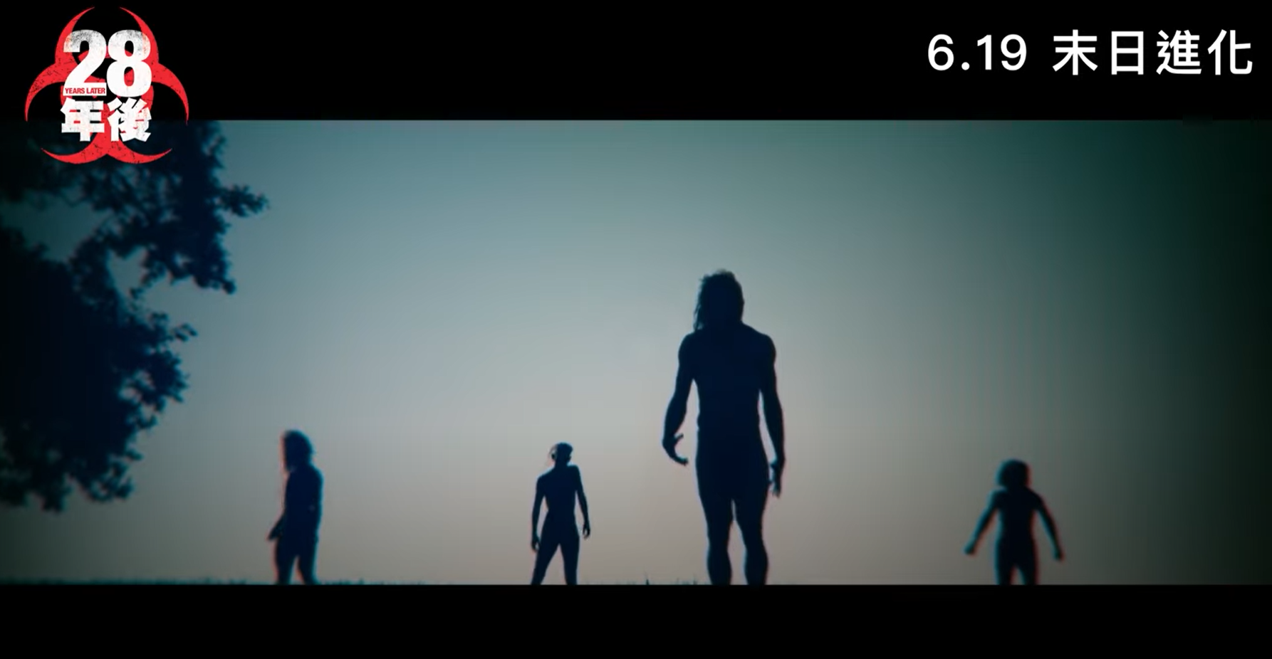 《28年後》近日再度公開全新預告。