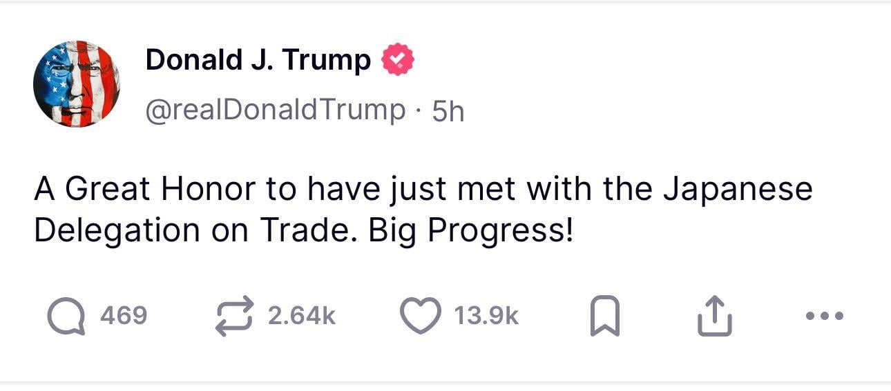 特朗普在社交媒體發文表示,與日本就關稅談判取得「重大進展」,但未透露具體細節。(AP)