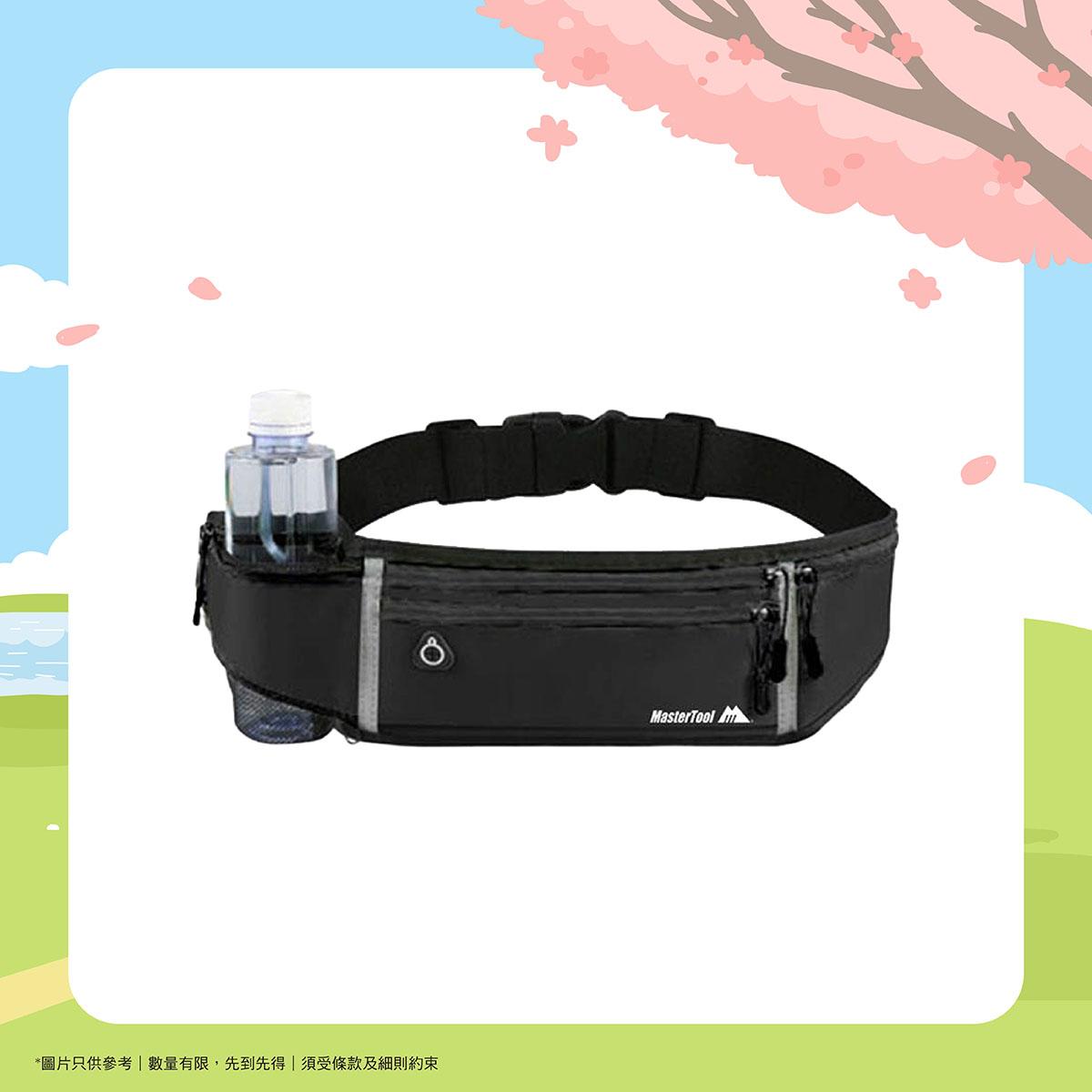 Mastertool 運動跑步貼身腰包