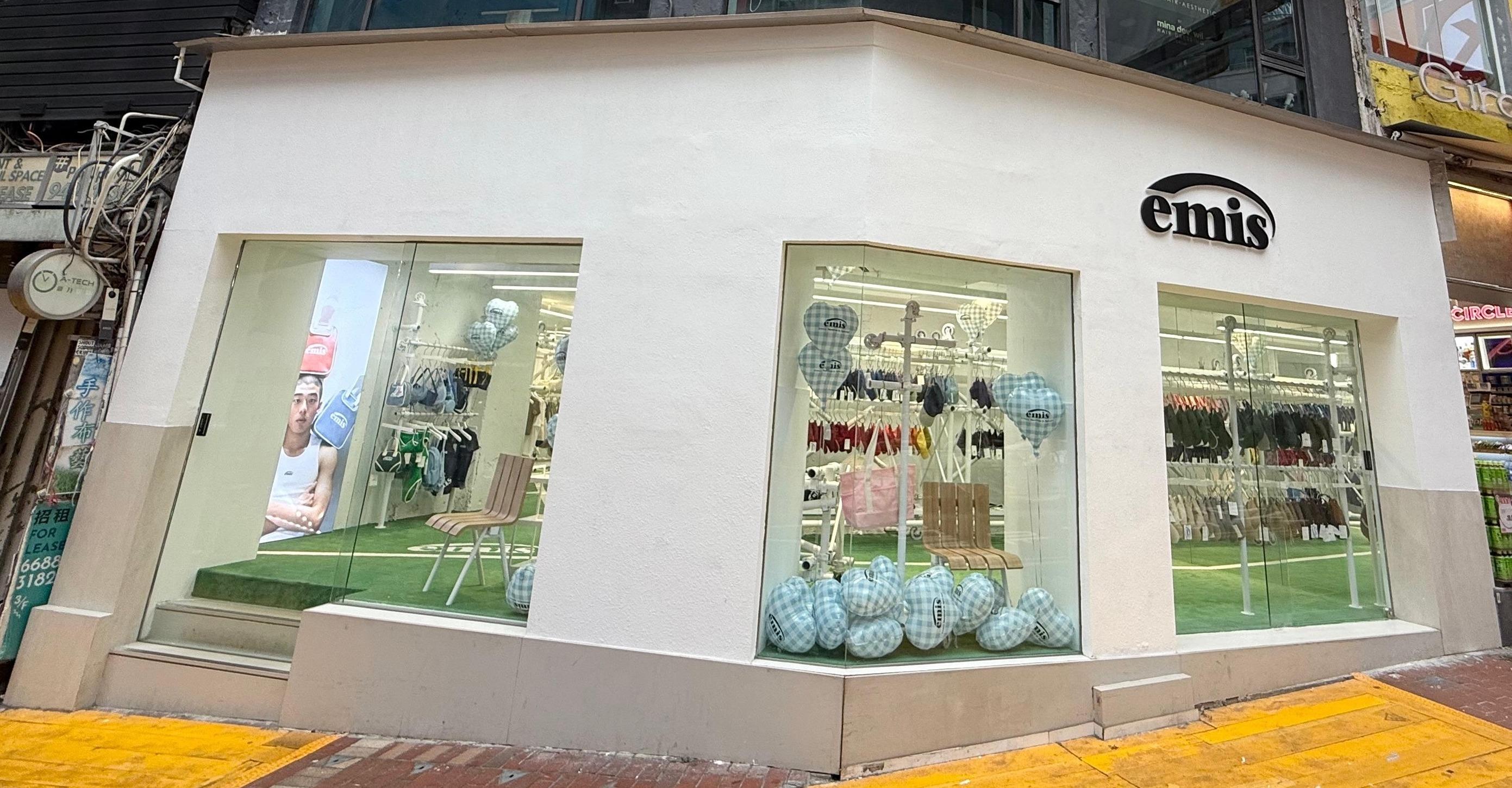 韓國潮牌emis首度進駐銅鑼灣 入手蔡依林同款手袋/新版心形刺繡Cap帽 | am730
