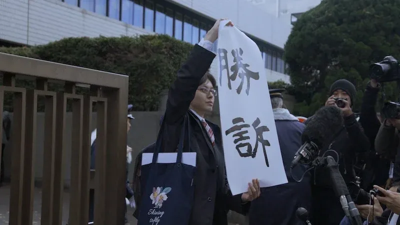 《黑箱日誌》劇照。