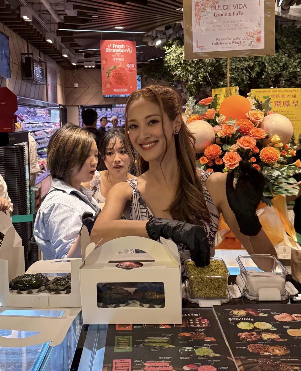 陳凱琳逆市自資甜品生意。