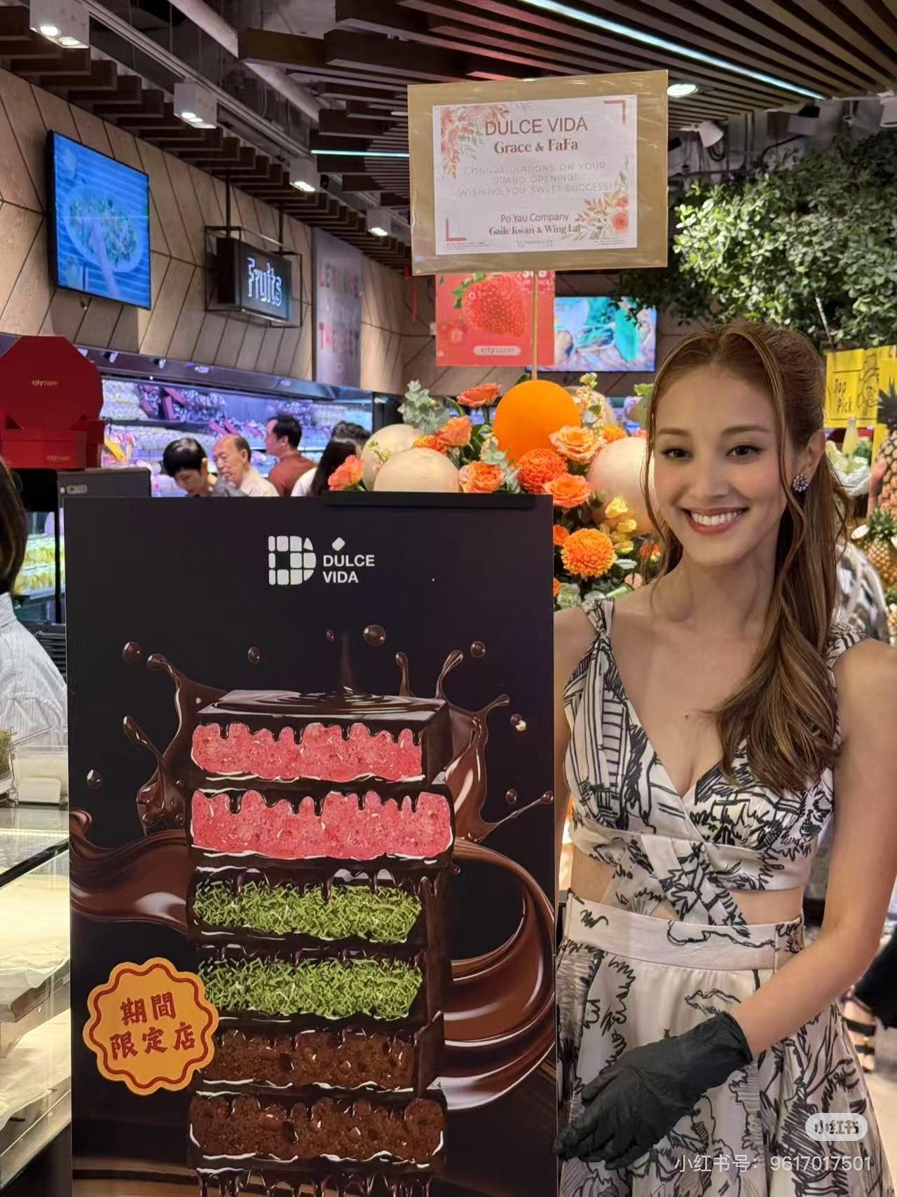 陳凱琳在中環超市搞pop-up store 。