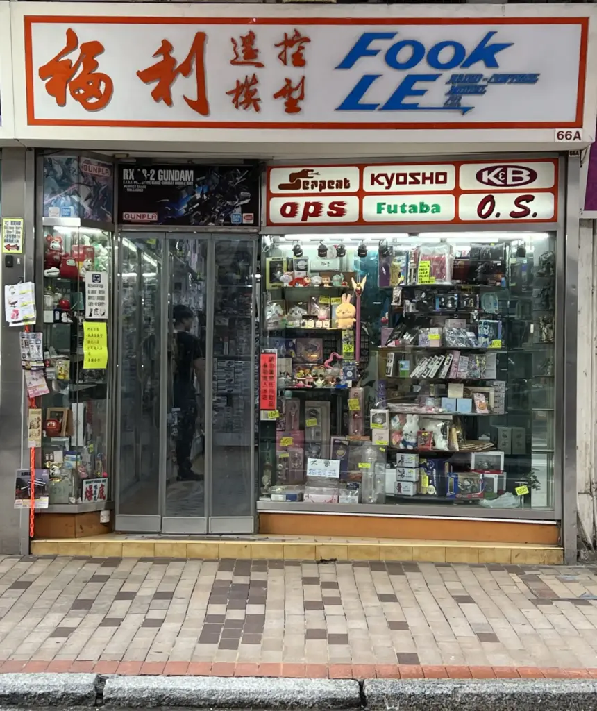 (网上图片)