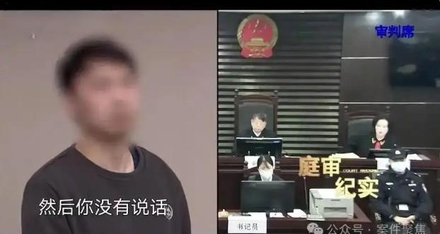 賈文在法院曾否認綁架,稱只是「討債」。(《看看新聞》)