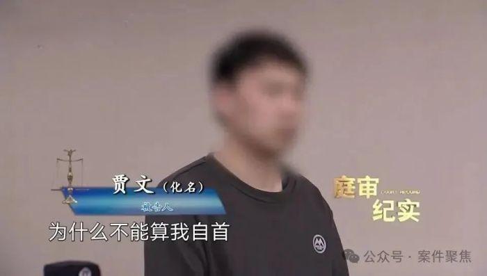 賈文聲稱呂俊曾承諾借200萬人民幣而討債,但不獲法官接納。(《看看新聞》)