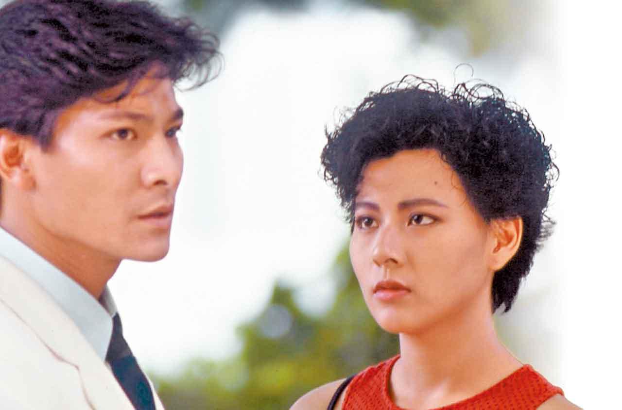 《精裝追女仔II》